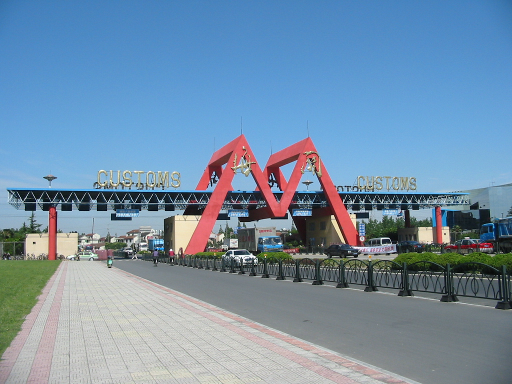 收費站大門工程