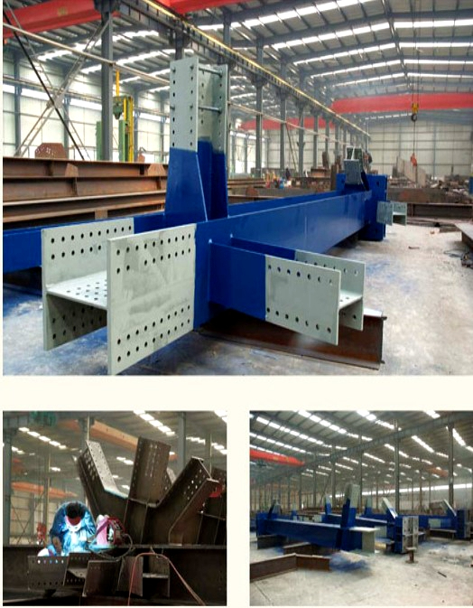 復雜鋼結構施工